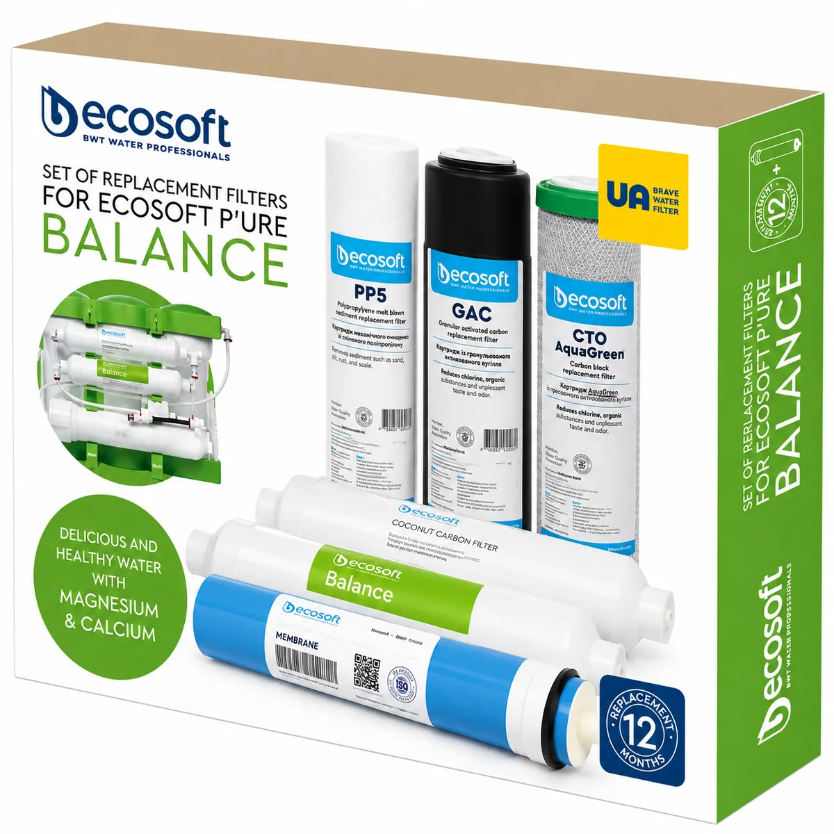 CARTOUCHES DE REMPLACEMENT ECOSOFT PURE BALANCE OSMOSEUR AVEC MEMBRANE - EN CARTON